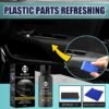 Ouhoe Plastic Refreshing Coating - Thumbnail Image 7