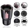 2-in-1 Smart Car Cup Warmer Cooler - Thumbnail Image 7